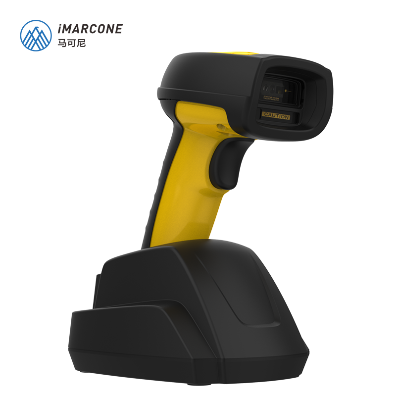 industrial barcode reader for dpm code