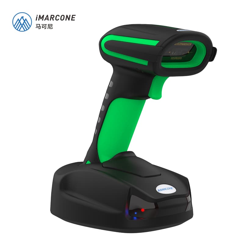 industrial barcode reader wholesale
