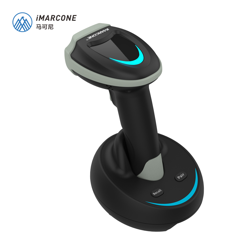 barcode scanner with charging base